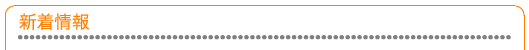 �V�����